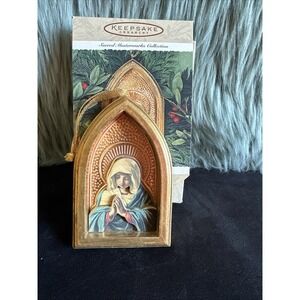 VTG Hallmark Keepsake Ornament Praying Madonna Showcase Sacred Masterworks‎ 1996